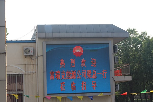 尊龙凯时 - 人生就是搏!